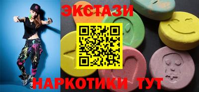 хмурый Заводоуковск