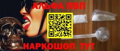 героин Будённовск