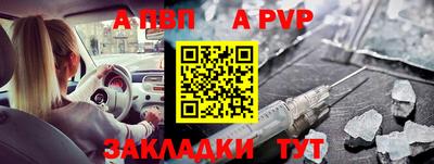хмурый Заводоуковск