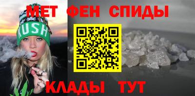 хмурый Заводоуковск