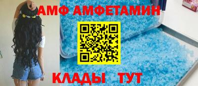 тгк Бугуруслан