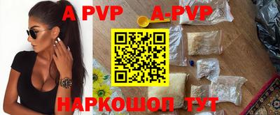 spice Заволжье