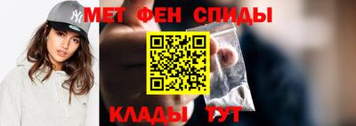 соль ск Жуковский