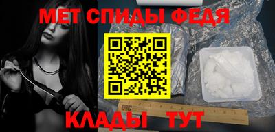 spice Заволжье
