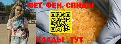 spice Заволжье