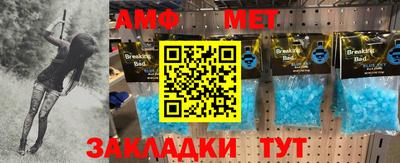 героин Будённовск