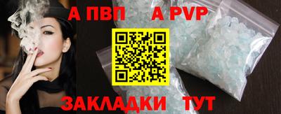 хмурый Заводоуковск