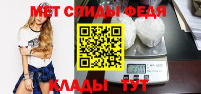 spice Заволжье