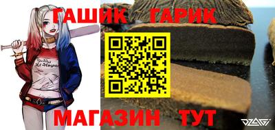 хмурый Заводоуковск