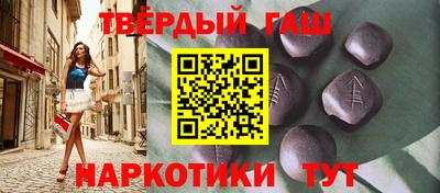 хмурый Заводоуковск