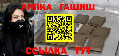 а пвп мука Абакан