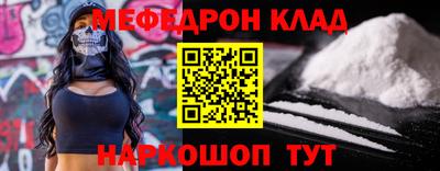 хмурый Заводоуковск