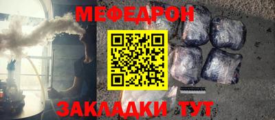 героин Будённовск