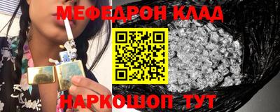 spice Заволжье