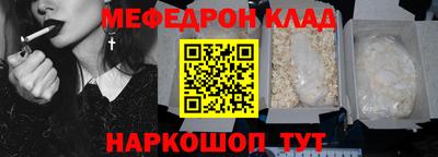 мдпв Бузулук