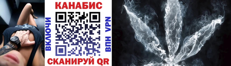 продажа наркотиков Красноуфимск Шишки марихуана OG Kush